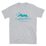 Wiggles Tribute Tee – Teal