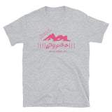 Wiggles Tribute Tee – Pink