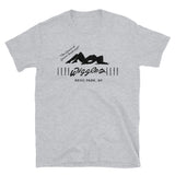 Wiggles Tribute Tee